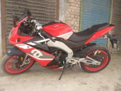 Aprilia GPR 150